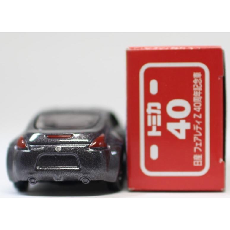 USED】トミカ 40 日産 フェアレディZ 40周年記念車 (限定カラー箱