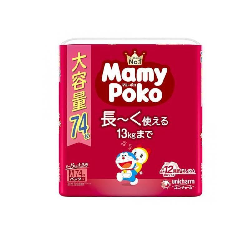 unicharm（ユニチャーム） マミーポコパンツ ドラえもん 大きめMサイズ
