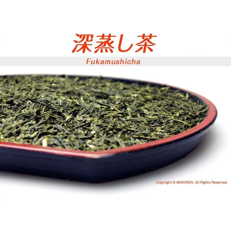 深蒸し茶 1000（3袋セット）掛川茶 日本茶 煎茶 緑茶 静岡 掛川産