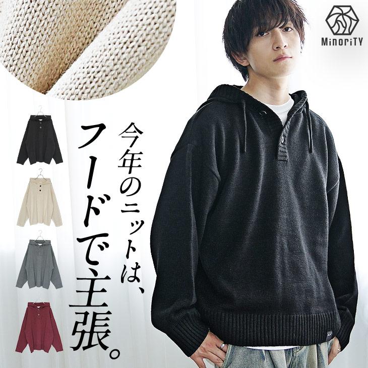 MinroiTY┃Yahooショッピング店