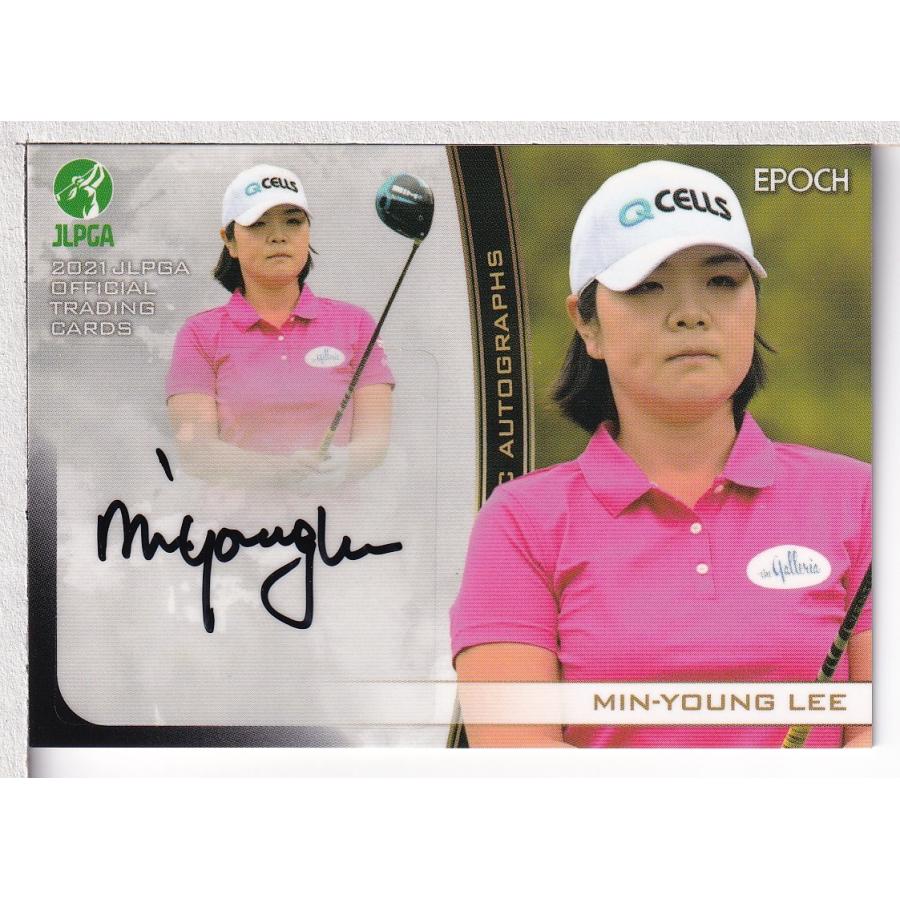 21EPOCH JLPGA 女子ゴルフカード イ・ミニョン 直筆サインカード 88枚