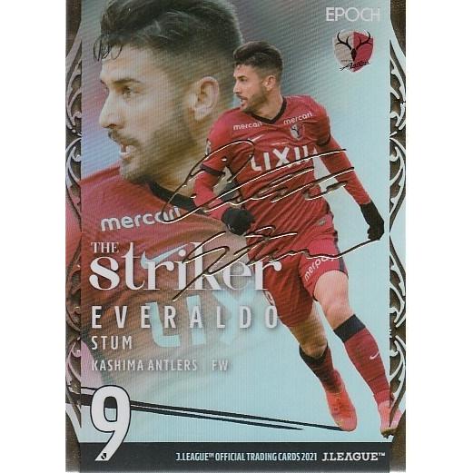 鹿島アントラーズ サインのおすすめ人気商品一覧 通販 - Yahoo