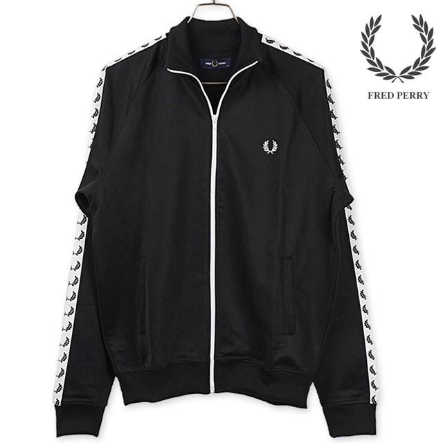 FRED PERRY（フレッドペリー） ジャージ メンズ TAPED TRACK JACKET