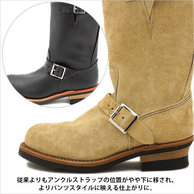 RED WING SHOES（レッドウィング） REDWING ＃9269 ローストラップ