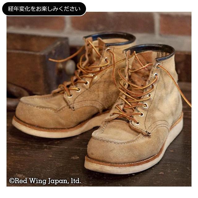 RED WING SHOES（レッドウィング） RED WING ＃8173 ワークブーツ 6