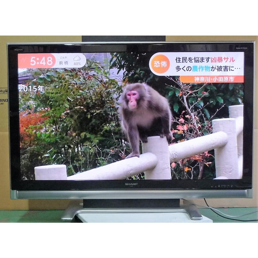 AQUOS ◇SHARP LC-52RX1W 52インチ 地上・BS・110度CSデジタル