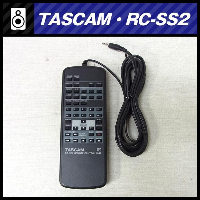 TASCAM ☆TASCAM RC-SS2・SS-R200用リモコン・ソリッドステート