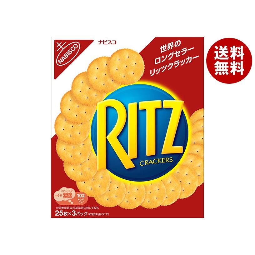 爆買／モンデリーズ・ジャパン RITZ(リッツ)L 25枚×3P×10個入｜ 送料