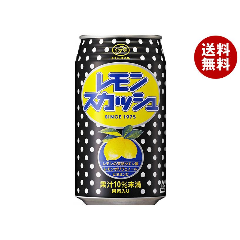 不二家（FUJIYA） レモンスカッシュ 350ml缶×24本入×(2ケース)｜ 送料