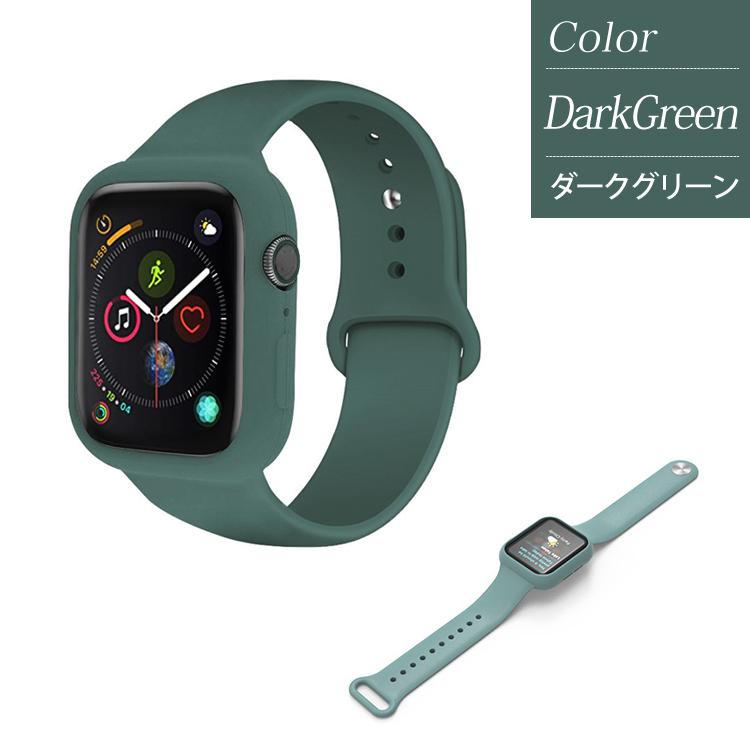 アップルウォッチバンドケース.一体型バンドApple Watch Series 4/5/6