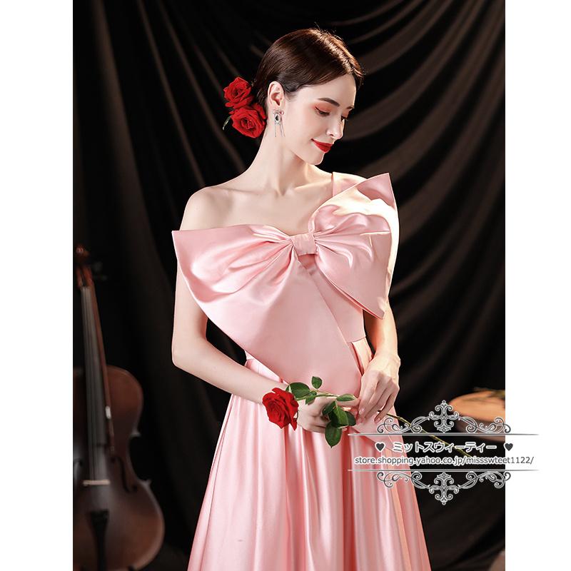カラードレス 演奏会用ドレス ピンク 大きいリボン ロングドレス