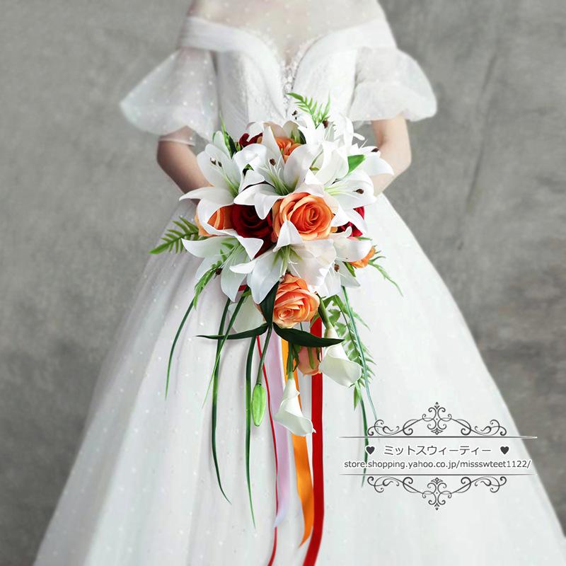 ウエディングブーケ キャスケードブーケ 結婚式 ブーケ ユリ 花嫁