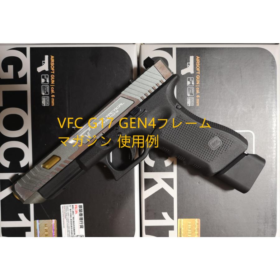 MKairsoftオリジナル製品 VFC Umarex グロック17/34用 GEN4,5マガジン