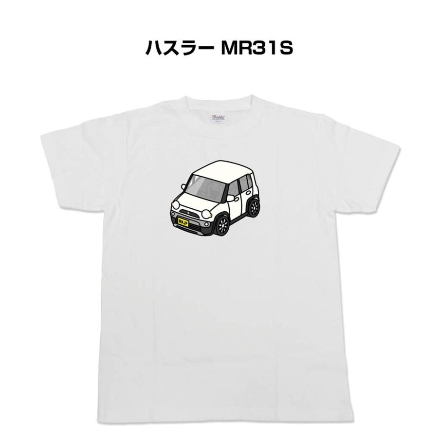 かわカッコいい Tシャツ ハスラー MR31S ゆうパケット送料無料