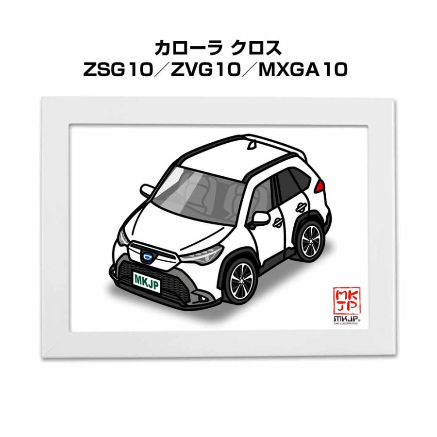 MKJP イラストA5 フレーム付き トヨタ カローラ クロス ZSG10／ZVG10