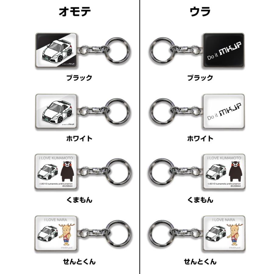 玲於くんのキーホルダー 19447 GENERATIONS 佐野玲於さんクリア