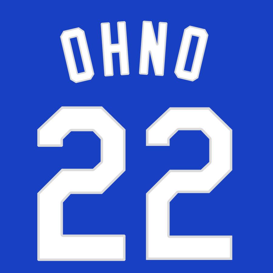 MIZUNO（ミズノ） 中日ドラゴンズ グッズ ユニフォーム 大野雄大