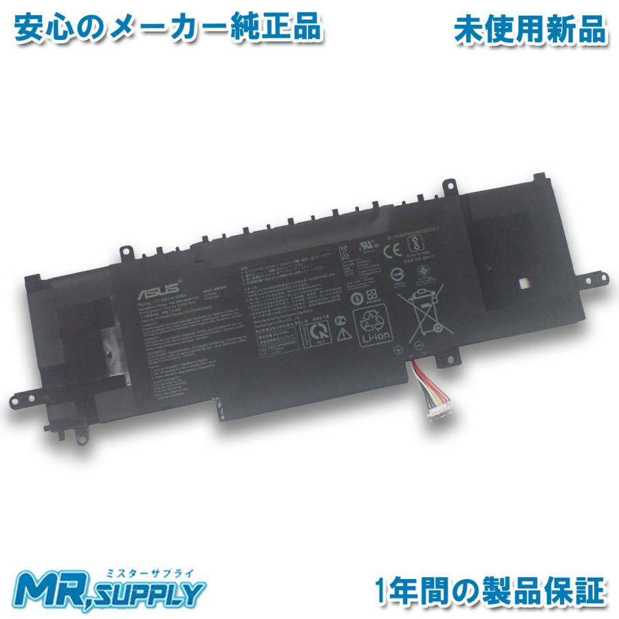 ZenBook 13 Asus エイスース UX334FAC UX334FL 14 UX434FL 純正 交換用