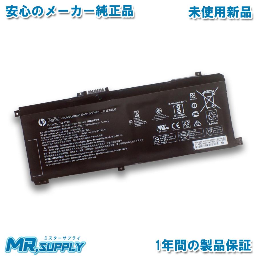 HC-V100M 光学ズーム34倍 内蔵メモリー8GB バッテリー HC-V100M 光学