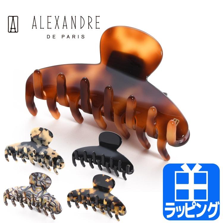 ALEXANDRE DE PARIS（アレクサンドル ドゥ パリ） アレクサンドル ドゥ