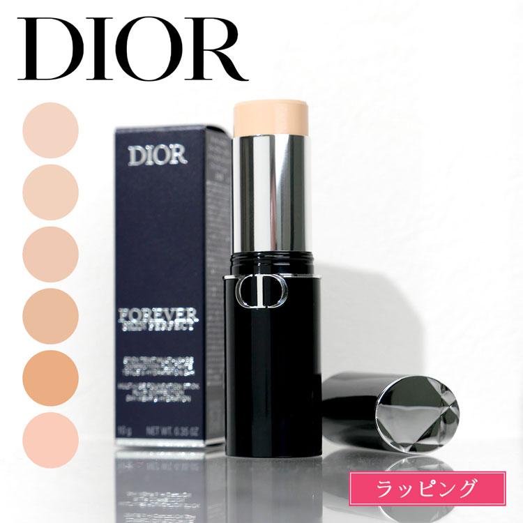 Christian Dior（クリスチャン・ディオール） Dior ディオール