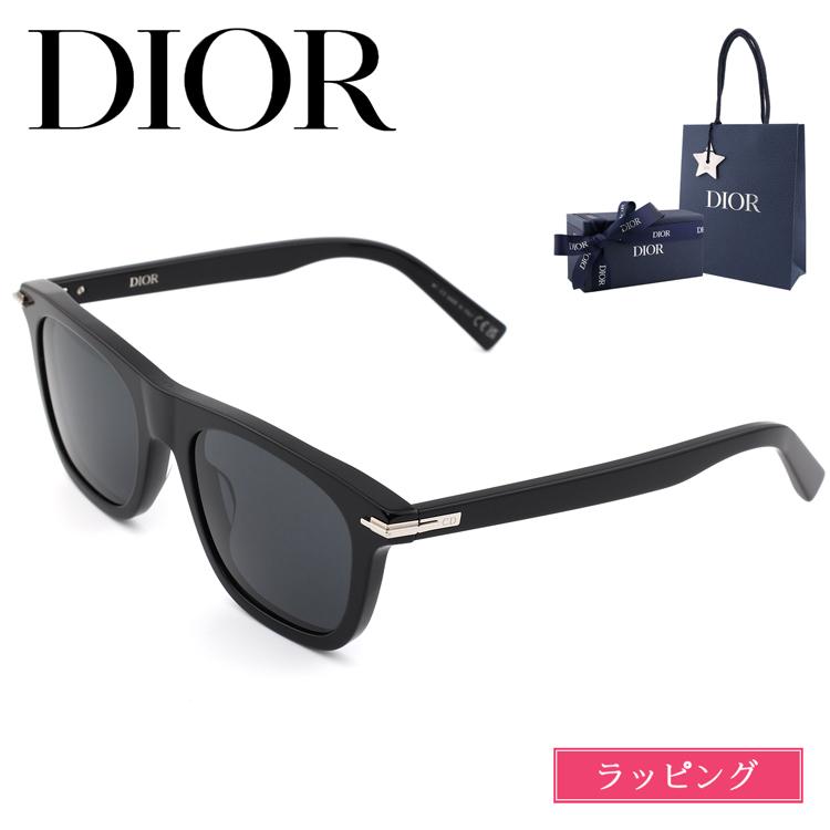 Christian Dior（クリスチャン・ディオール） Dior ディオール