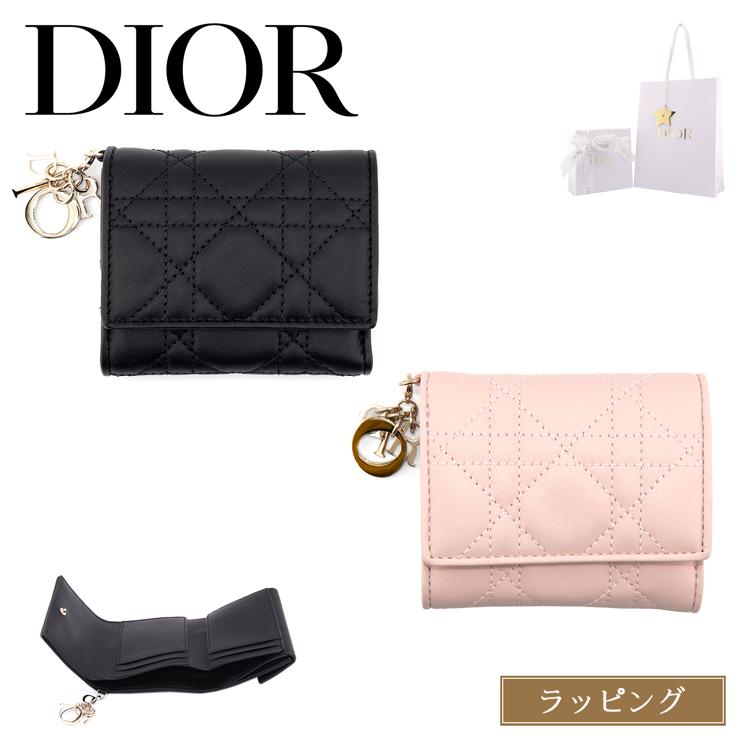 Lady Dior 【純正ラッピング済】ディオール LADY DIOR ロータス