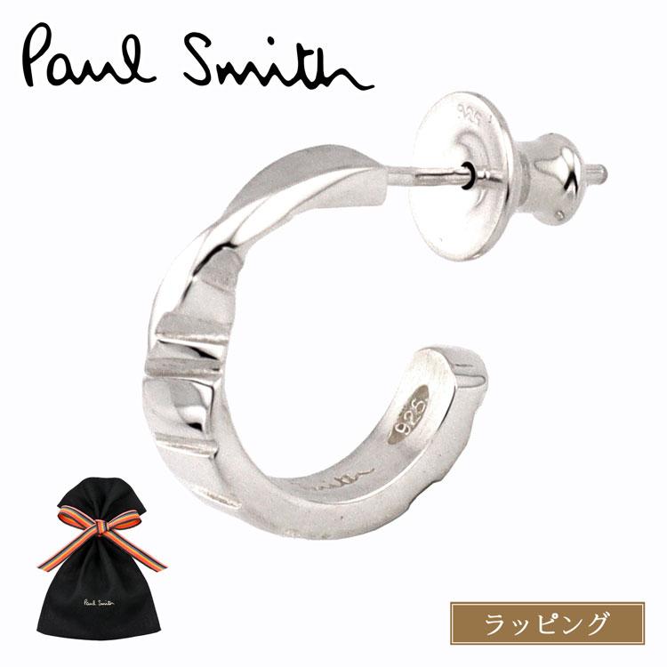 Paul Smith（ポール・スミス） ピアス Shadow Stripe Emboss シングル