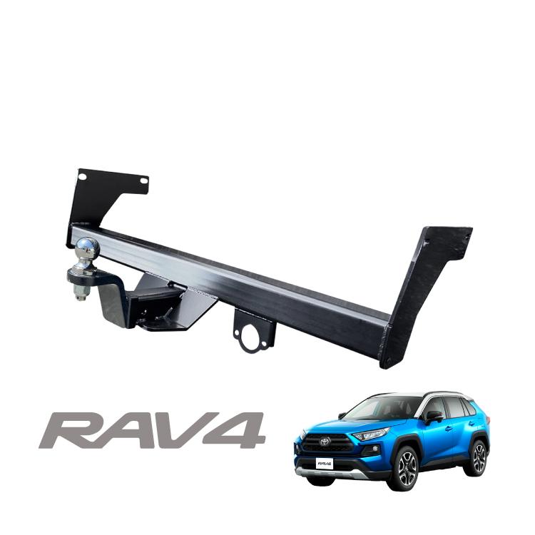 RAV4 50系 パーツ ヒッチメンバー 牽引フック MXAA52 MXAA54 X