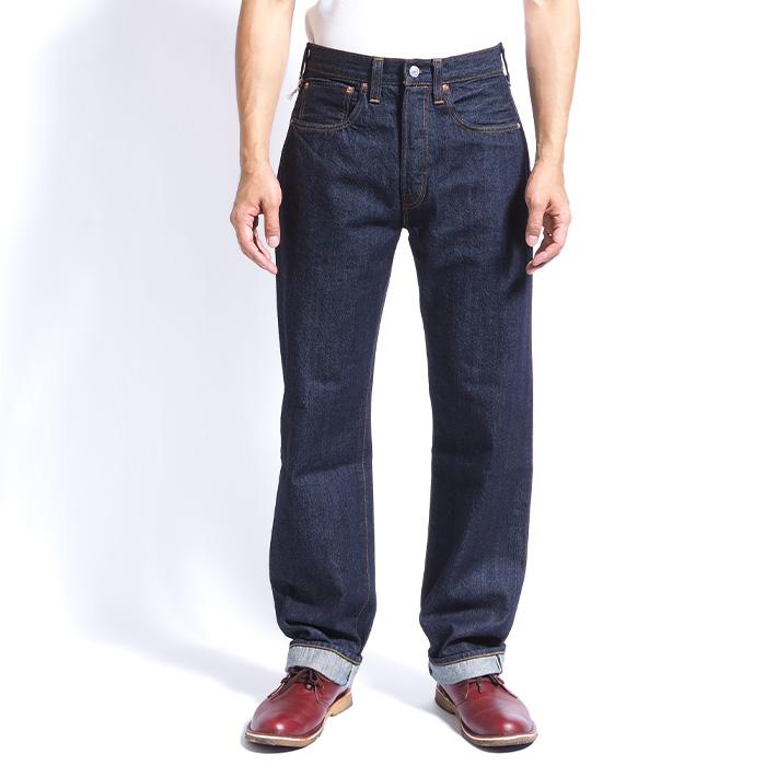 Levi's VINTAGE CLOTHING リーバイス 501xx 復刻 1947年モデル リンス