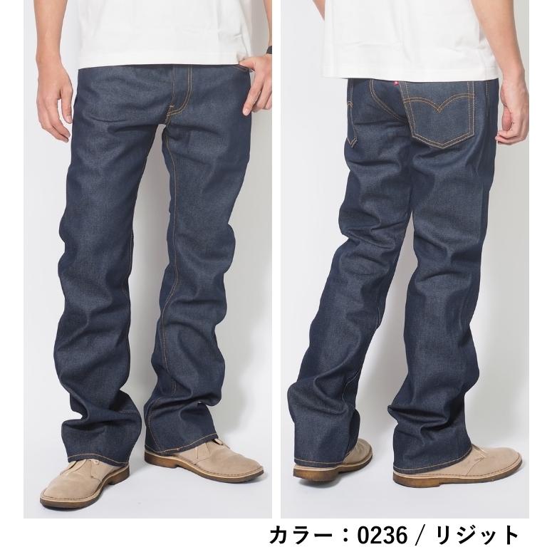 Levis PReMIUM LEVI'S リーバイス 517 ブーツカット ジーンズ フレア