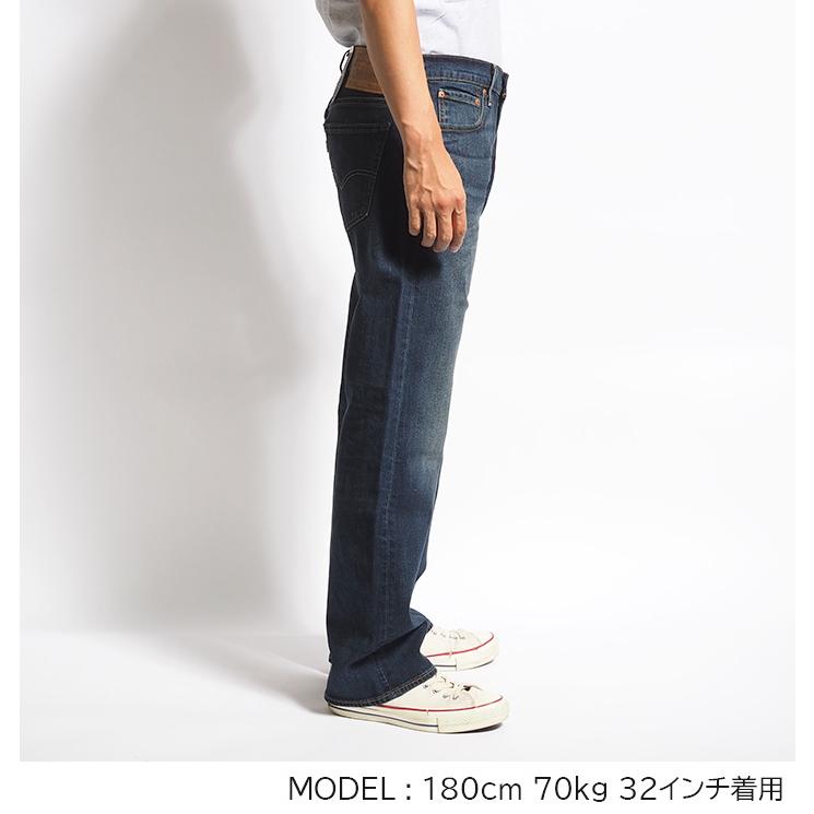 Levis PReMIUM LEVI'S リーバイス 569 ルーズストレート ジーンズ
