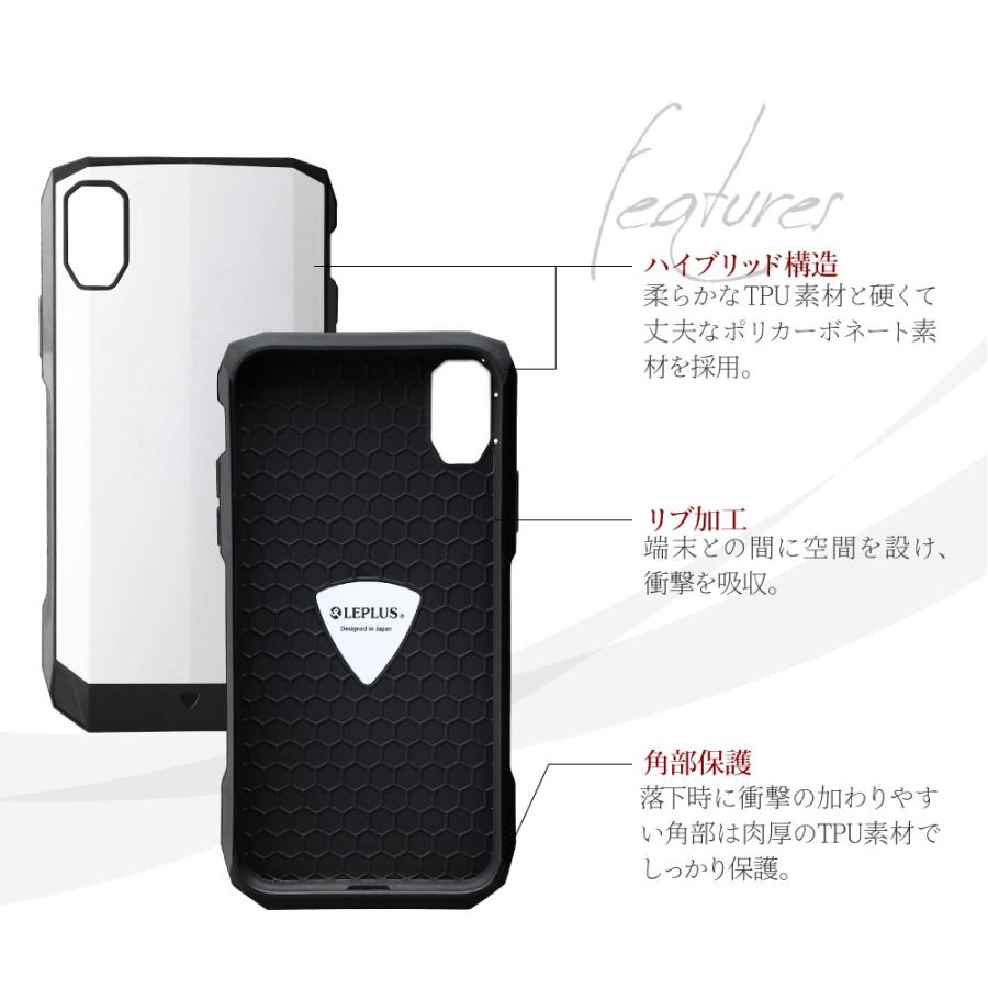 iPhone XR 耐衝撃ハイブリッドケース LEGGERA アイフォンXR : LEPLUS