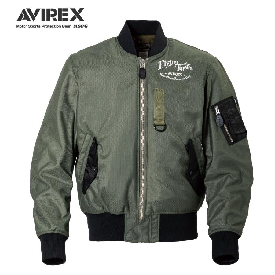 AVIREX（アヴィレックス） A2L1002 AVIREX MA-1 AIR MESH MC JAC