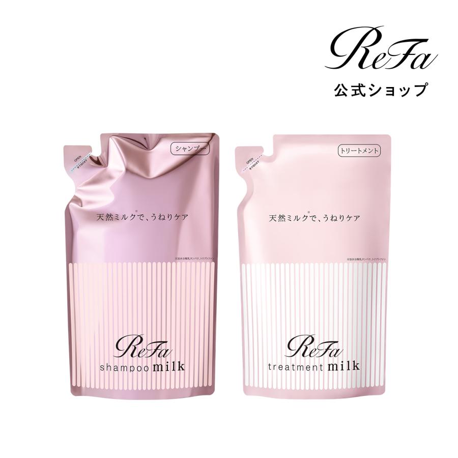 ReFa（リファ） うねりケア○ReFa 公式 シャンプー 詰め替え 2点セット