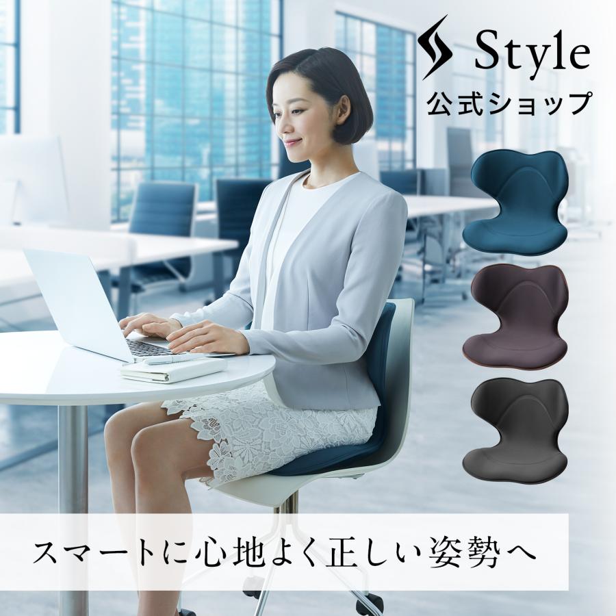 Style（スタイル） ○ポイント10倍！○ MTG公式ストア スマート Style