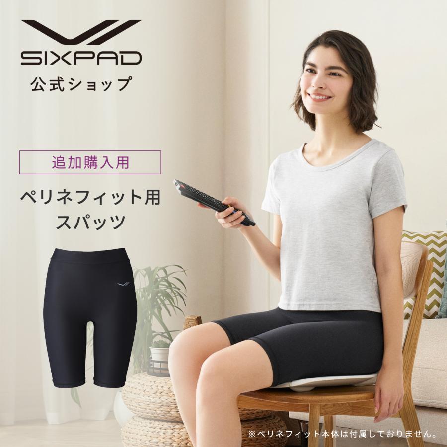 SIXPAD（シックスパッド） 【骨盤底筋をEMSで手軽に鍛える 】 ペリネ