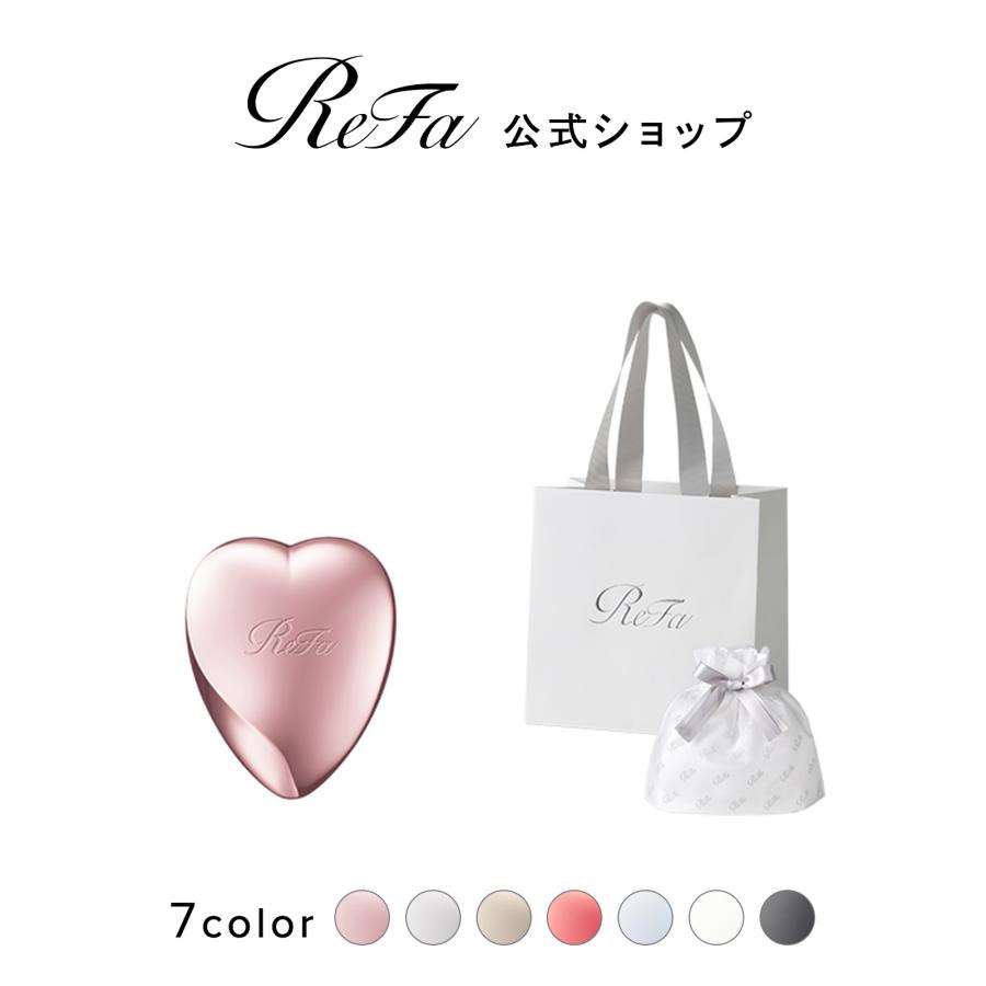 ReFa（リファ） 【 ReFaギフトラッピングセット 】リファハートブラシ