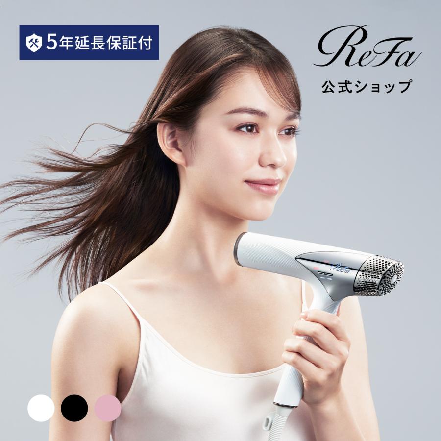 ReFa（リファ） 【延長保証書付き】リファビューテック ドライヤー
