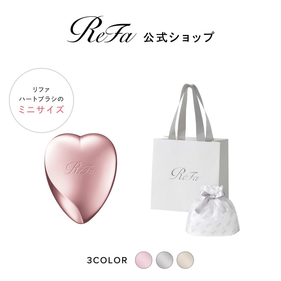 ReFa（リファ） 【ReFaギフトラッピングセット 】リファハートブラシ