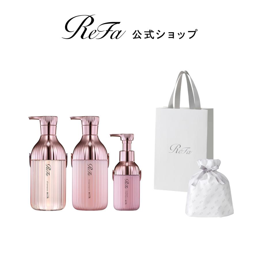 ReFa（リファ） うねりケア ○ ギフトラッピング3点セット ○リファ