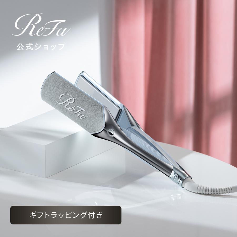 ReFa（リファ） 【ReFaギフトラッピングセット 】リファパワー