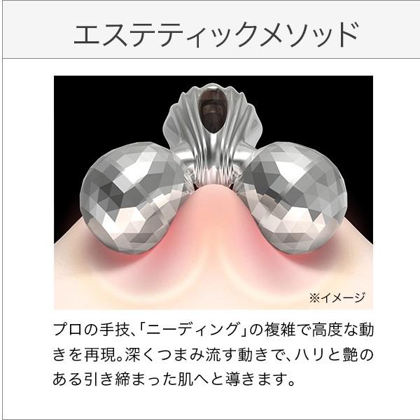 ReFa CARAT 美顔器 シルバー 箱 カード付き プレゼントにも ReFa CARAT