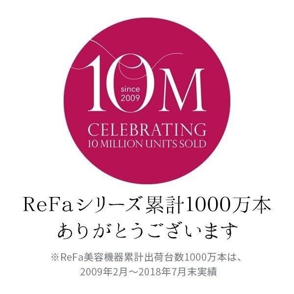 ReFa（リファ） 【公式ストア】リファカラットレイフェイス ギフト
