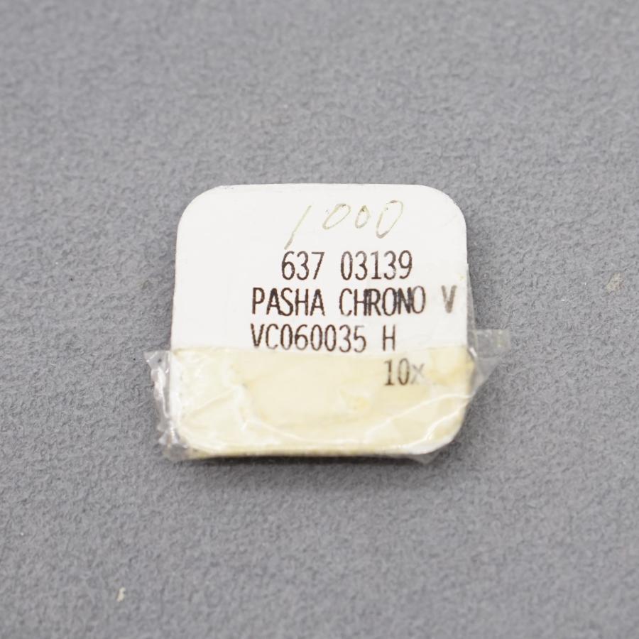 Cartier（カルティエ） パシャクロノ用 純正コマねじ 長さ6mm 径1.2