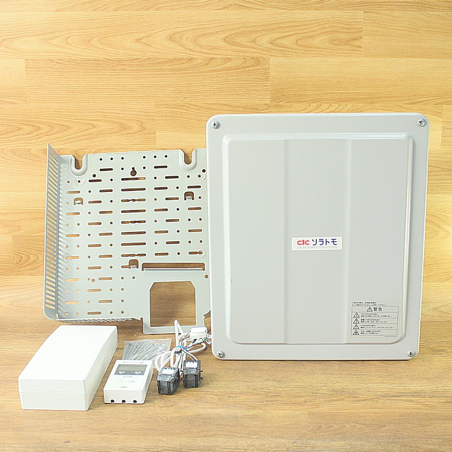 T*m様 長州産業 パワコン SSITL55B4CS 2023年製 長州産業パワコン