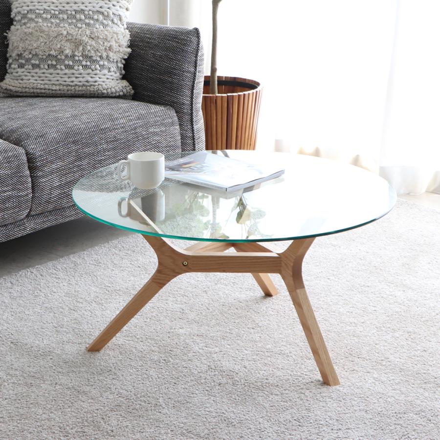 東馬（Tohma） センターテーブル AMOR アモール ガラステーブル ロー