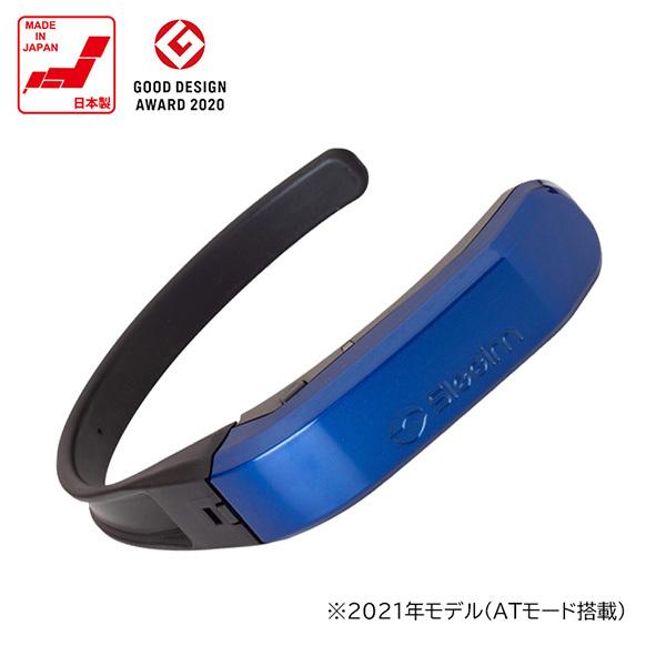 ラッピング 無料】いびき防止 Sleeim スリーム SSS-100 いびき検知