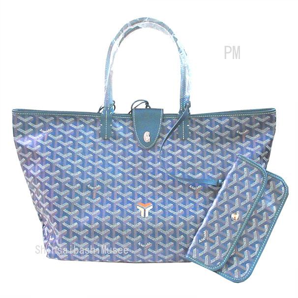 GOYARD（ゴヤール） ≪ 新品 ≫ 2024年 限定 サンルイ PM パールブルー