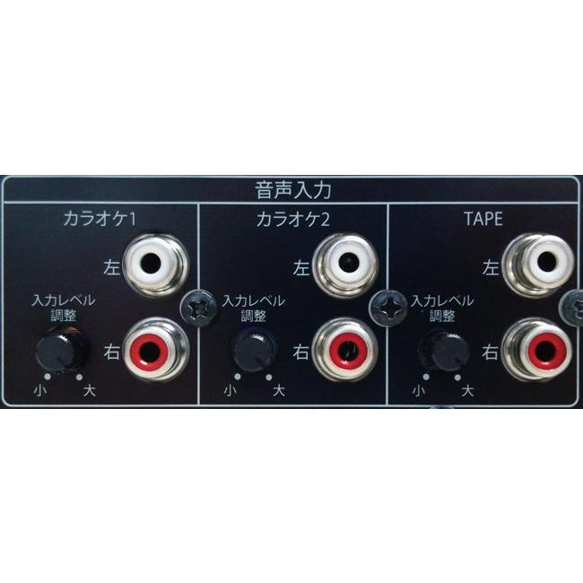 CSR カラオケ用ミキシングアンプ Discoverer KA1.0 MK2 (キー